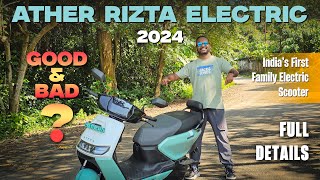 ATHER RIZTA MALAYALAM REVIEW 2024  പുതിയ ഫാമിലി ELECTRIC SCOOTER  പോരായ്മകൾ ഇവയൊക്കെ KRISH MACHAN [upl. by Oni]