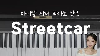 Daniel Caesar  Streetcar Piano Score [upl. by Munniks417]