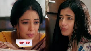 Anupamaa Today Episode NEW PROMO  6 December 2024 [upl. by Gaut]