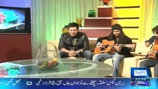 Toh Phir AaoLIVE unplugged by Mustafa Zahid [upl. by Anat]