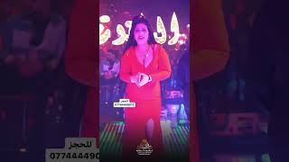 Otilia New song  remix dubailuxury clubdance viralreels trending tiktok2023 shorts arbic [upl. by Yessak]