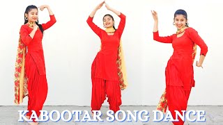 Kabootar  Renuka Panwar  Kabootar Song  Kabootar song dance  Kabootar haryanvi dance  Dance [upl. by Nesnej681]