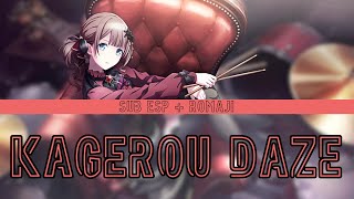 Kagerou Daze Honami AltSub EspañolLeoneedProject Sekai [upl. by Kahn809]