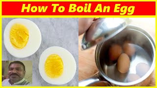 How To Boil An Egg  انڈہ ابالنے کا اصل طریقہ  How To [upl. by Jeminah]