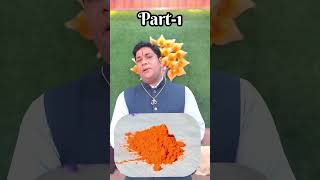 आपकी date of birth से जाने आपका lucky colour trendingshorts viralvideo astrology shortvideo [upl. by Yenot]