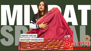 Latest Mixpaat Special Mekhela Sador Episode [upl. by Puritan15]