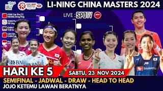 Jadwal Lengkap Semifinal China Masters 2024 Day 5 [upl. by Assila]