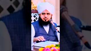 Peer ajmal Raza qadri sahab bayaan by rizk ki tangi 😱🥺na ummidiBayaan by peer ajmal qadrishorts [upl. by Seigel362]