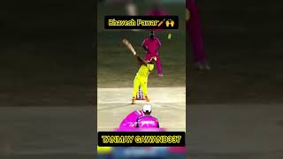 Bhavesh Pawar🏏🙌7070sports cricket tenniscricketindia tenniscricket 24liveevent  like [upl. by Duval]