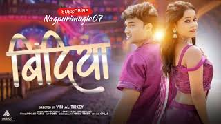 BINDIYA बिंदिया New Nagpuri Song 2024  Singer  Avinash Nayak amp Divya Rani  Cast  Vishalamptanya [upl. by Niac]