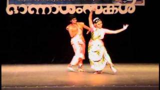 Raa Raa Dance by Malavika Anil amp Meenakshi Anil [upl. by Buxton]