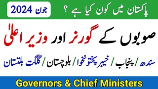 Chief Ministers amp Governors Of Pakistan 2024  CM Sindh  CM Punjabi  Pakistan Current Affairs 2024 [upl. by Rifkin]