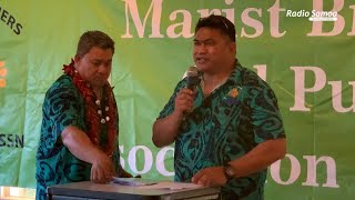 Launch of the Marist Pacific 7s Tournament 2024 [upl. by Necila]