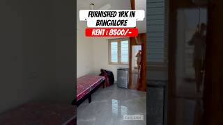 Affordable Furnished 1RK in Bilekahalli  Rent ₹8500  Ideal for Singles amp Bachelors [upl. by Llertrac422]