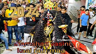 2024 Shamshan vasini maa kaal Ratrisapt bhawani akhada raj Rajeshwar mandir Bulandshahr [upl. by Ayidah]