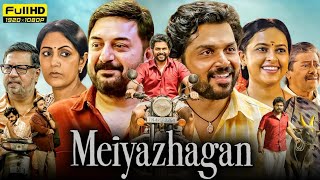 Meiyazhagan South 2024 Full Movie Hindi Dubbed  Karthi Arvind Swamy Sri Divya  HD Facts amp Review [upl. by Wivina]