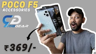 Poco F5 Back Covers From Riggear Hybrid amp XUNDD CASE Review  Poco F5 Accessories 🔥🙌 [upl. by Ylsew982]