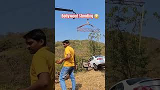 Bollywood Making Video Behind The Sence [upl. by Fuhrman]