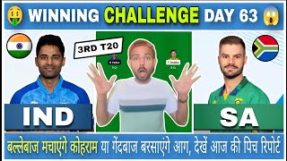 SA vs IND SA vs IND Dream11 Prediction Today IND vs SA Dream11 Team Prediction Today 3rd T20I [upl. by Lontson]