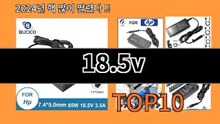 185v 2024 최강 알리익스프레스 추천 Top 10 [upl. by Karalee]