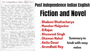 Post Independence Indian English Novel  Post independence Indian English Fiction [upl. by Fortin]