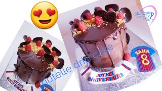 كيك بالنوتيلا مع طريقة عمل قميص البرشلونة بعجين السكر nutella drip cake [upl. by Yrtnej]