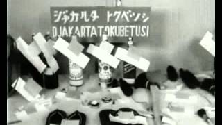 Propaganda Jepang 1943  DJAWA BAHAROEmp4 [upl. by Nnyleak]