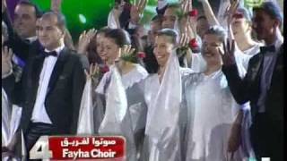 Arabs Got Talent  Semifinal  Ep11  Fayha Choir [upl. by Nyla144]