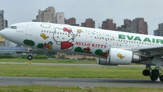 長榮航空 EVA Air Hello Kitty jets [upl. by Hillegass]