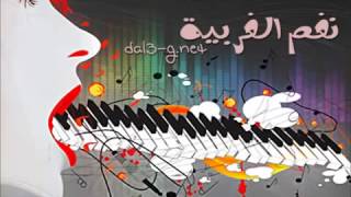 اشواق السامري دق هيوه 2013 [upl. by Gilson]