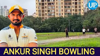 ANKUR SINGH BOWLING  RUBBER BALL CRICKET TOURNAMENT 2024 [upl. by Hesky]