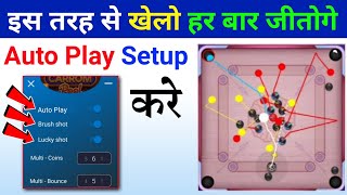 carrom pool hack auto play free carrom pool auto play hack kaise kare [upl. by Kanal]