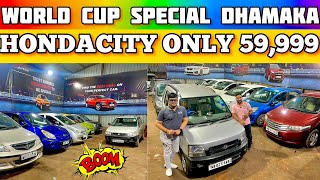 Only 45000🔥 Hot wheels World cup Dhamaka With Offer  City  59999  i10 polo Alto figo [upl. by Ycat]