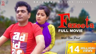 FAZEETA Full movie  Uttar Kumar  Kavita Joshi  Rajlaxmi  Super Hit Haryanvi film [upl. by Ihcego]