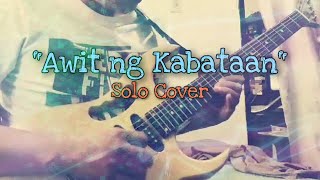 Awit ng Kabataan Rivermaya Guitar Solo Cover Lead Part [upl. by Neeliak570]