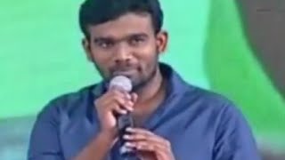 Paritala Sriram talks about Balakrishna  Rowdy Fellow Audio Launch  Nara Rohit Vishakha Singh [upl. by Ahen303]