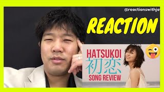 Hikaru Utada  Hatsukoi Short Version – Reaction [upl. by Amein]