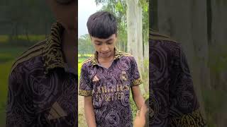 shorts একেই বলে প্রকৃত বন্ধু short shortvideos shortsvideo ytshorts shortsfeeds shortsviral [upl. by Kania]