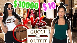 10 vs 10000 OUTFIT TO THE GUCCI STORE  I WAS CHASED OUT  Mar [upl. by Nessej796]