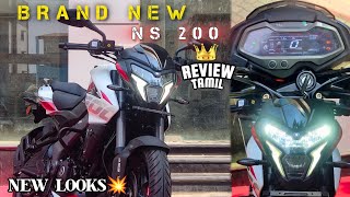 2024 Ns200 Review👑  New Looks💥  But price 😢  Tamil  Lifetime Traveller [upl. by Idou304]