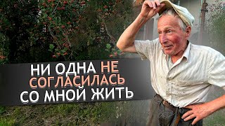 ПОСЛЕДНИЙ ЖИТЕЛЬ В ЗАБРОШЕННОЙ ДЕРЕВНЕ Тульская область Белевский рн д Шишкино [upl. by Narf286]