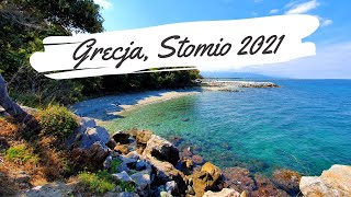 Greece Stomio 2021  Wakacje w Grecji z BP Tęcza [upl. by Nesrac]