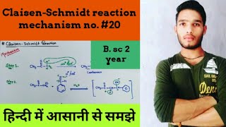 ClaisenSchmidt reaction Mechanism [upl. by Aihtekal]