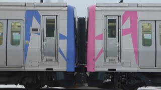 阿武隈急行 AB900系 新型のAB4編成が仙台直通列車に。 [upl. by Helmer264]