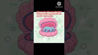 Cytoplasm biology NEETquick learn [upl. by Magree]