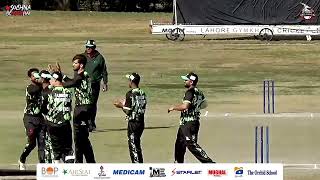 Shaheen Afridi takes wicket in 1st over during Practice Match [upl. by Sheila]