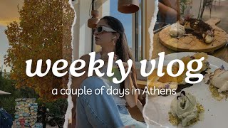 Autumn in Athens  weekly vlog [upl. by Norad267]