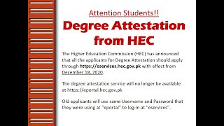 Degree Attestation Important Announcement from HEC [upl. by Aziul]