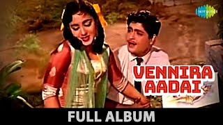 Vennira Aadai  Full Album  Jayalalitha Nirmala  Viswanathan  Ramamoorthy  Tamil Retro Songs [upl. by Cyrilla201]