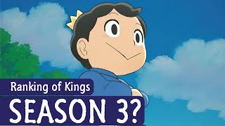 Ranking of Kings Season 3 Release Date and Chances [upl. by Stelle]